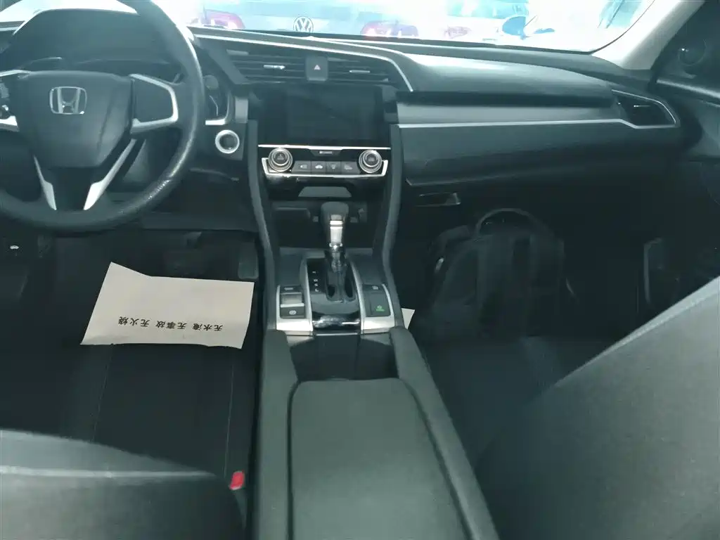 Honda Civic 2016 — фото 14