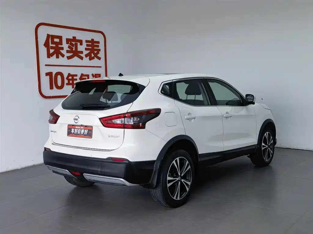 Nissan Qashqai 2021 — фото 2