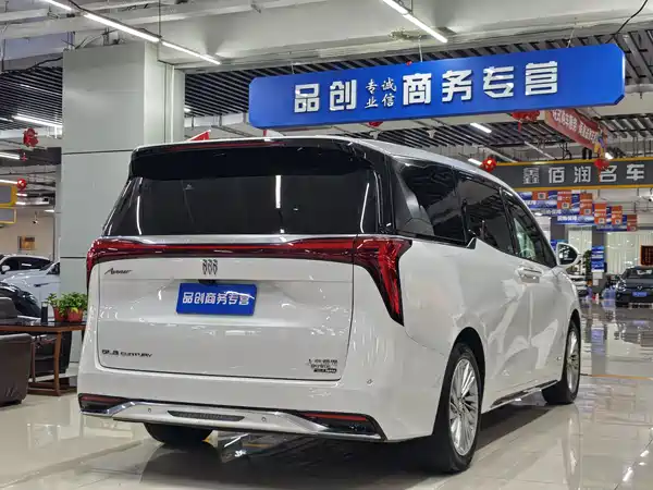 Buick Century 2023