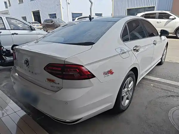 Volkswagen Lamando 2021