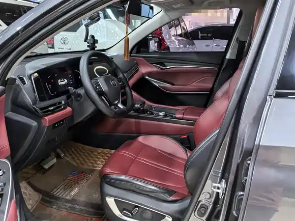 Changan CS75PLUS 2020