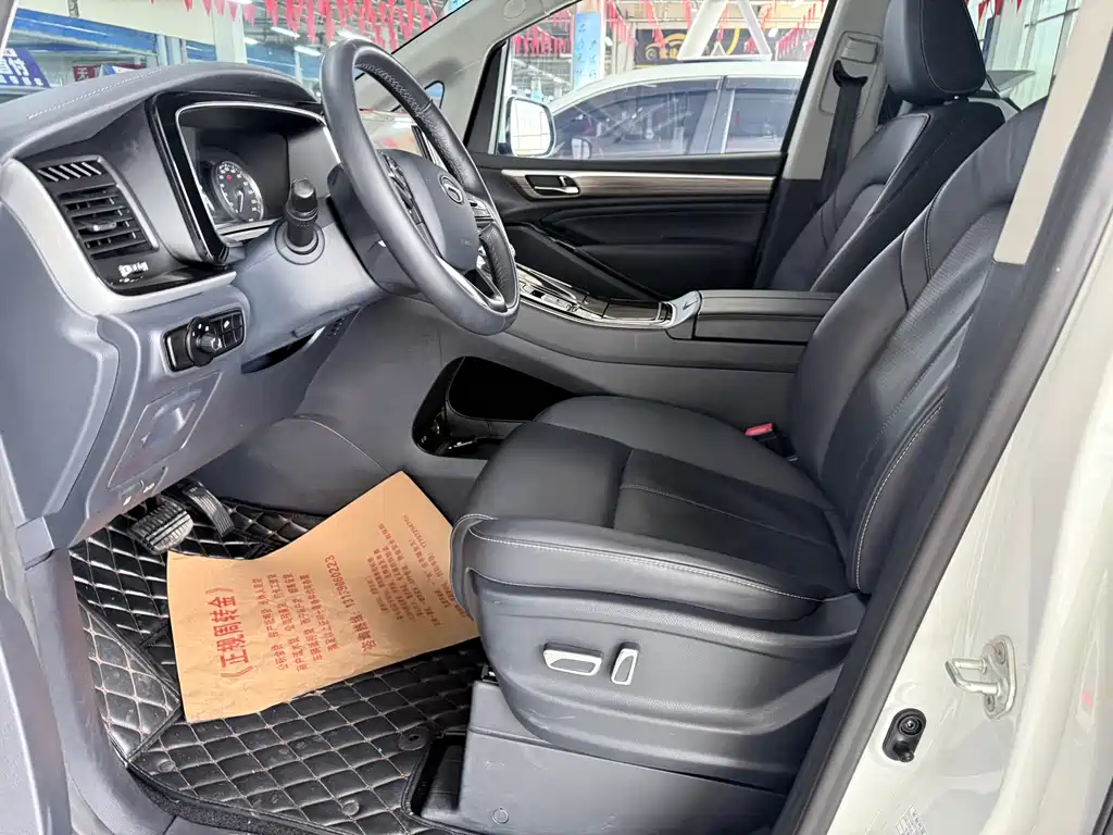 GAC Motor Trumpchi M8 2023 — фото 8
