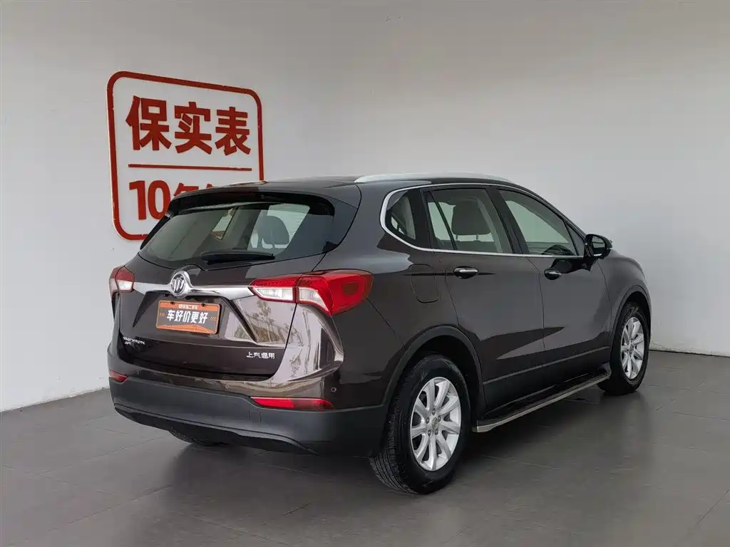 Buick Envision Plus 2020 — фото 2