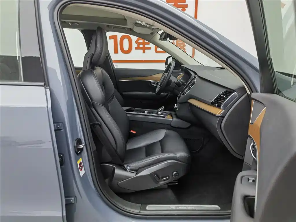 Volvo XC90 2020 — фото 23