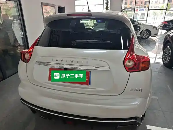 Infiniti ESQ 2014