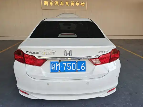 Honda City 2016
