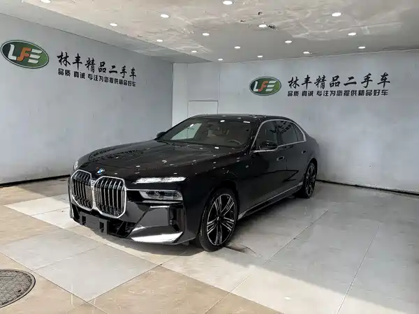 BMW 7 Series 2023