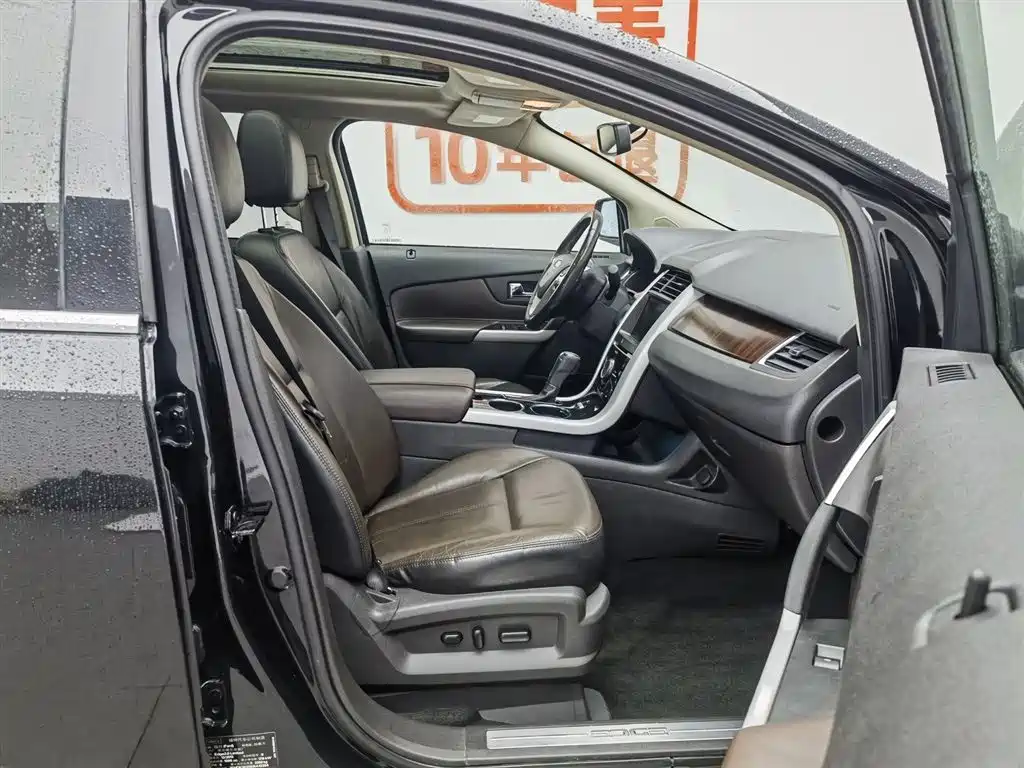 Ford Edge 2014 — фото 23