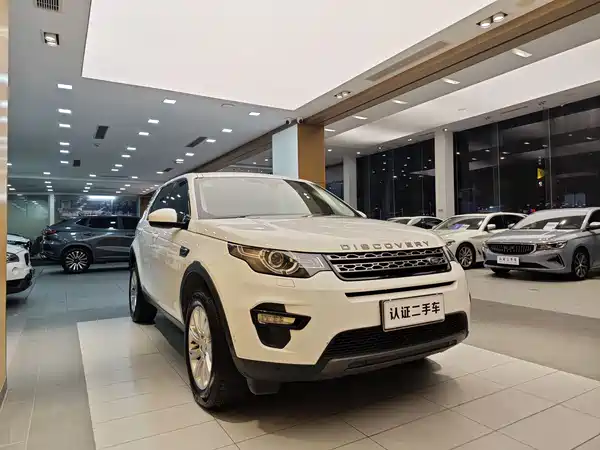 Land Rover Discovery Sport 2019