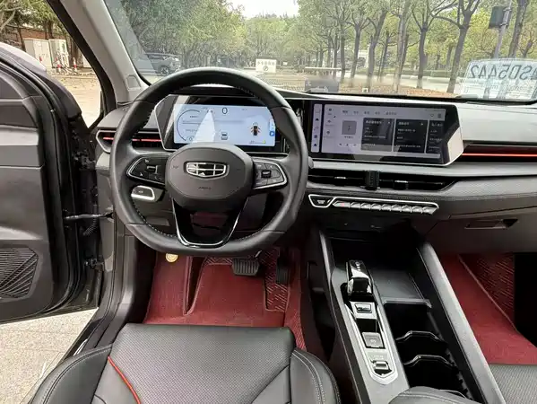 Geely Binrui 2023