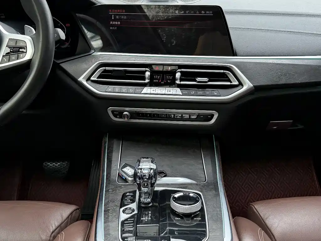 BMW X5 2021 — фото 12
