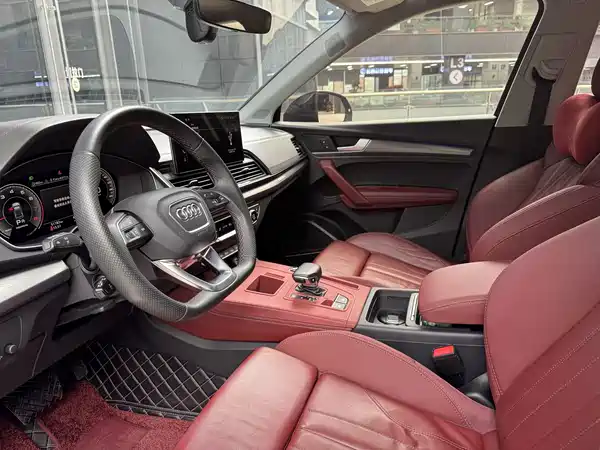 Audi Q5L 2023
