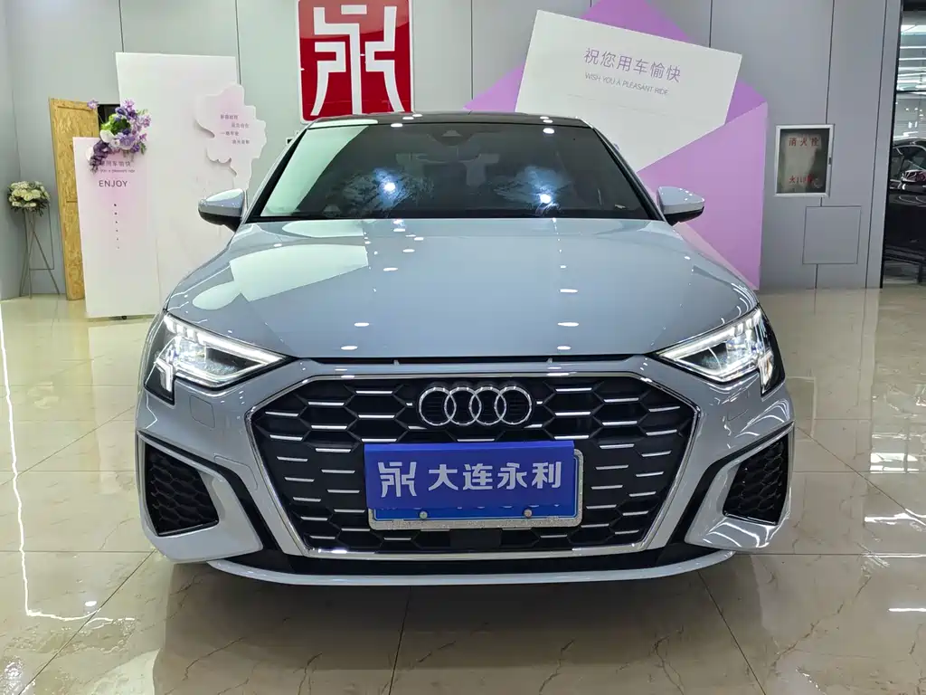 Audi A3 2023