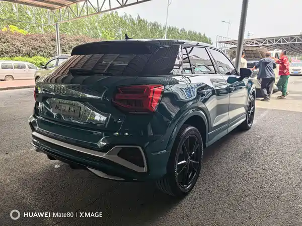 Audi Q2L 2022