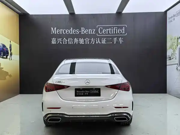 Mercedes-Benz C-Class 2022