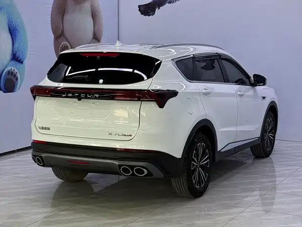 Jetour X70 PLUS 2022