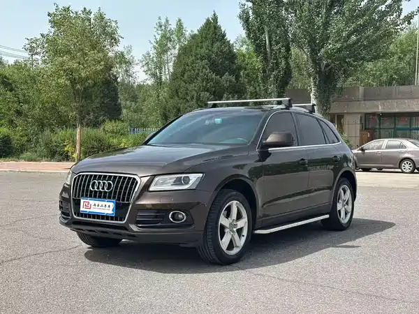 Audi Q5 2015