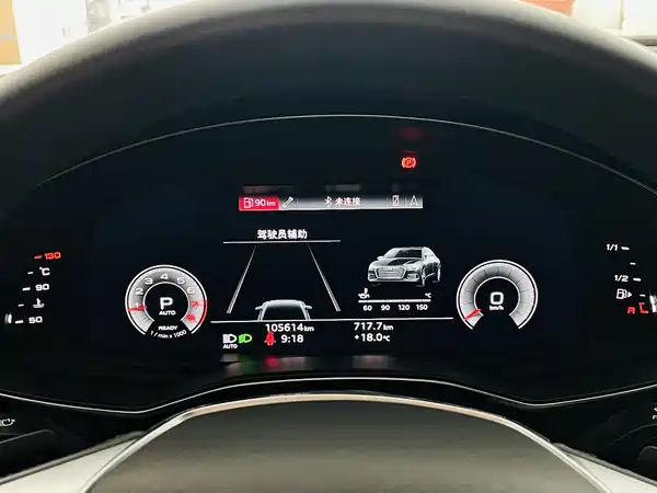 Audi A6L 2021
