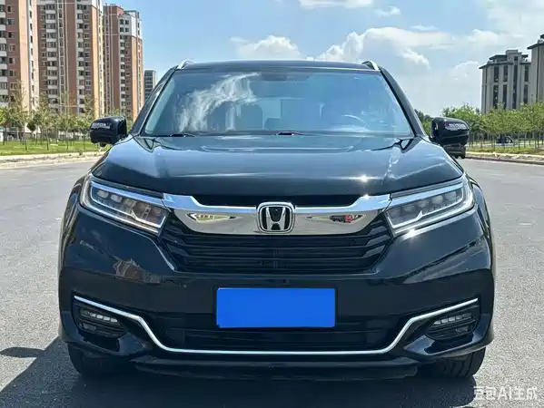Honda Avancier 2023