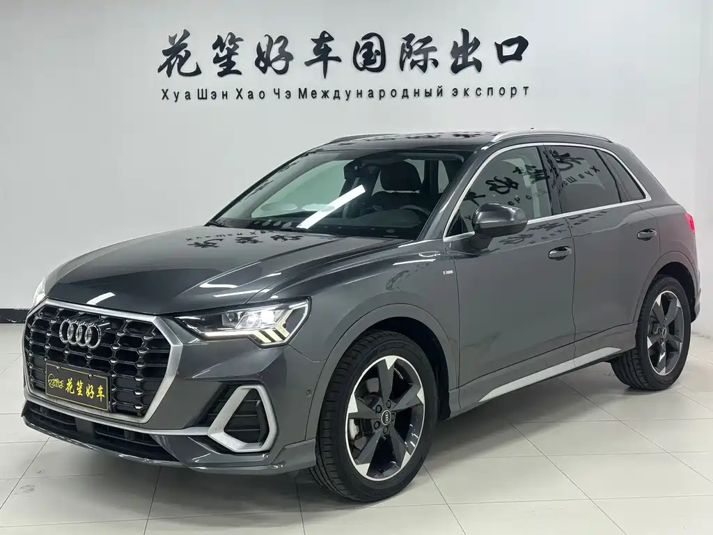 Audi Q3 2022
