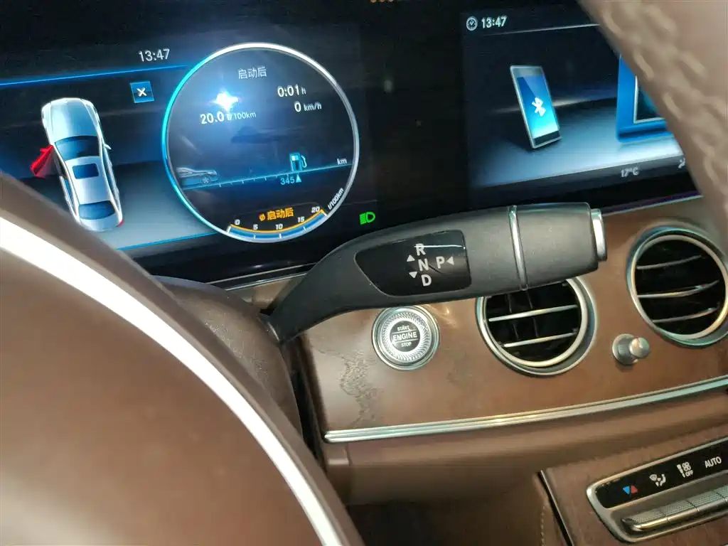 Mercedes-Benz E-Class 2018 — фото 14