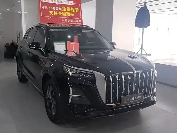 Hongqi HS5 2024