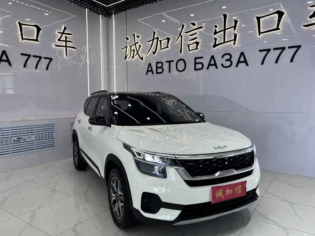 Kia KX3 2023 — фото 3