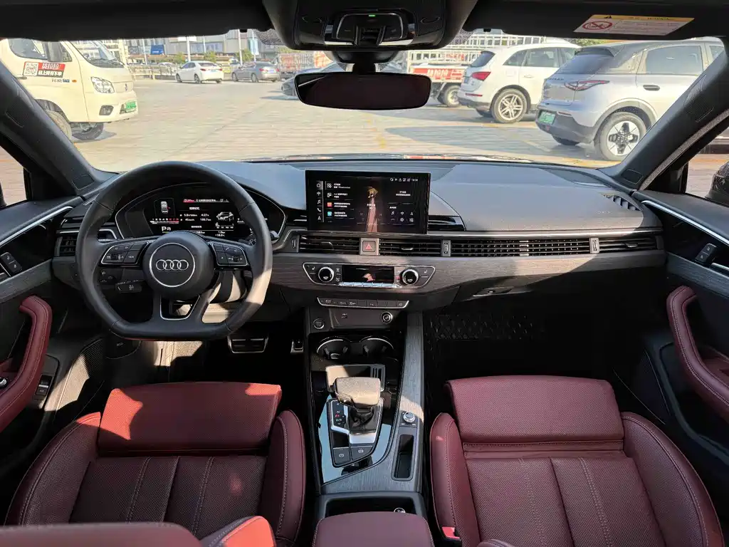 Audi A4L 2023