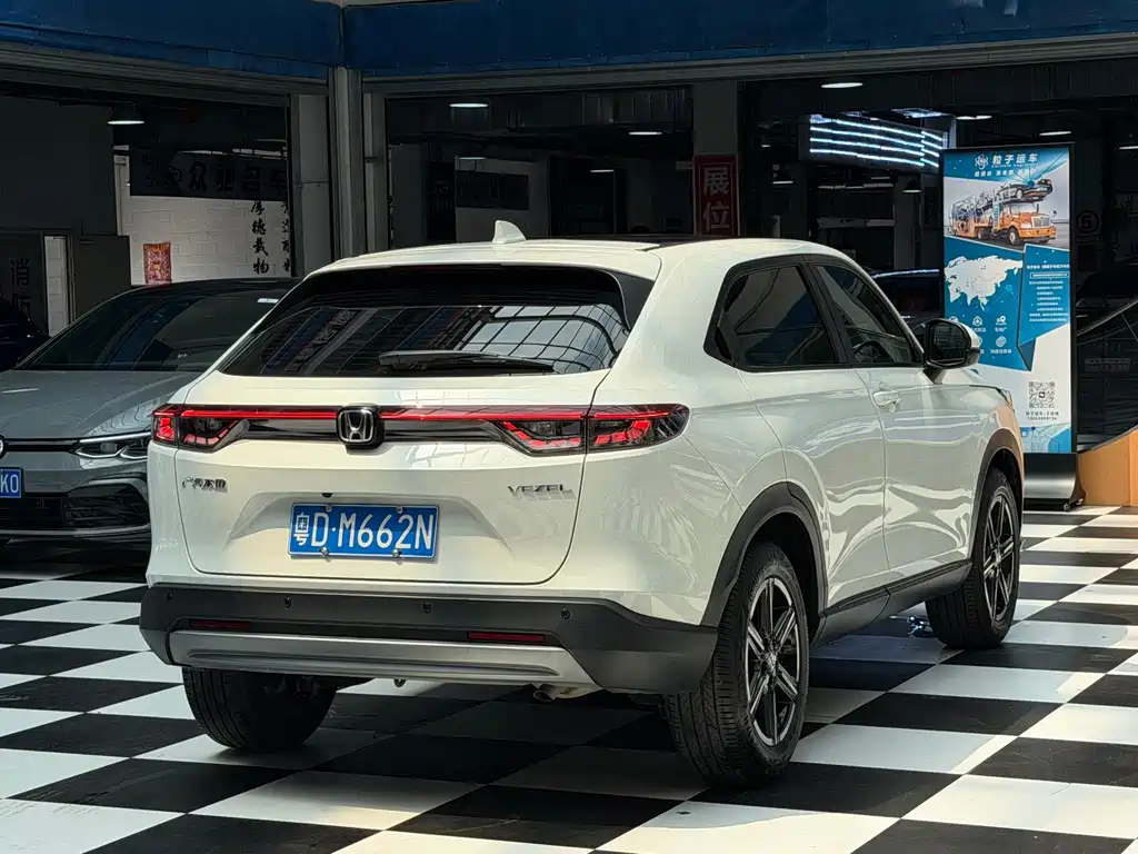 Honda Vezel 2023