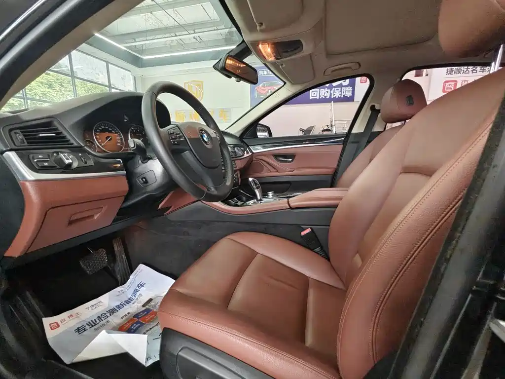 BMW 5 Series 2014