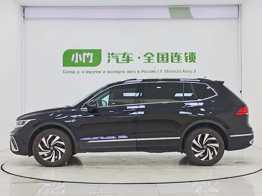 Volkswagen Tiguan L 2023