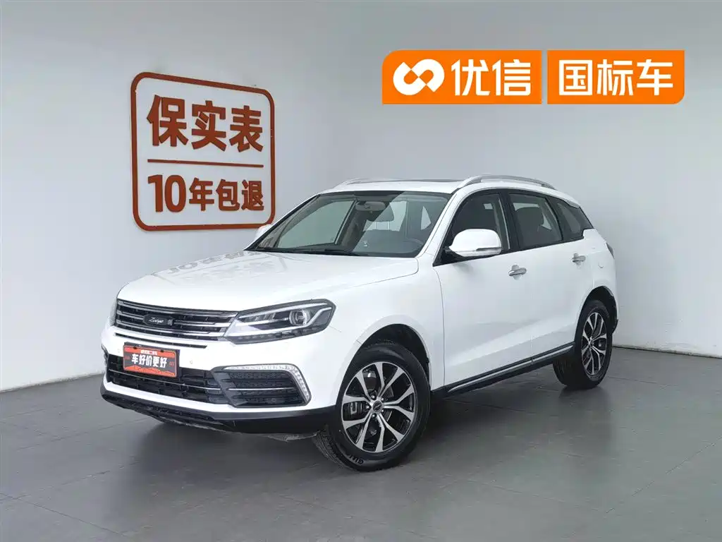 Zotye T600 Coupe 2017