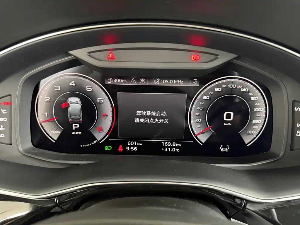 Audi Q7 2025 — фото 23