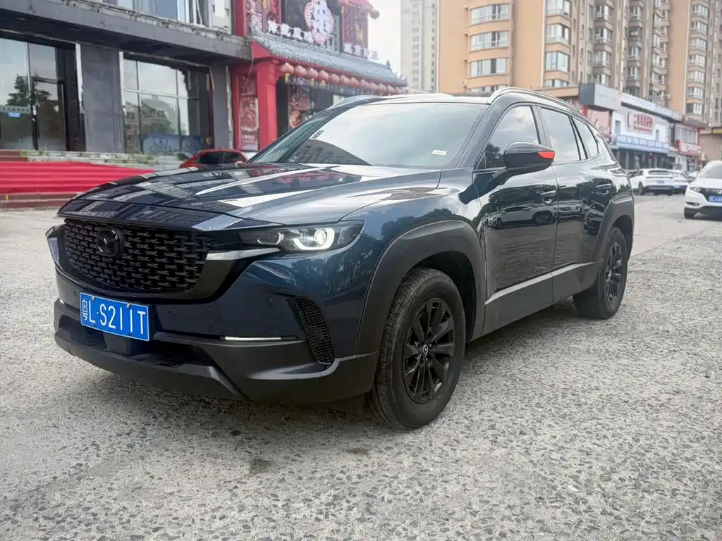 Mazda CX-50 Xingye 2023