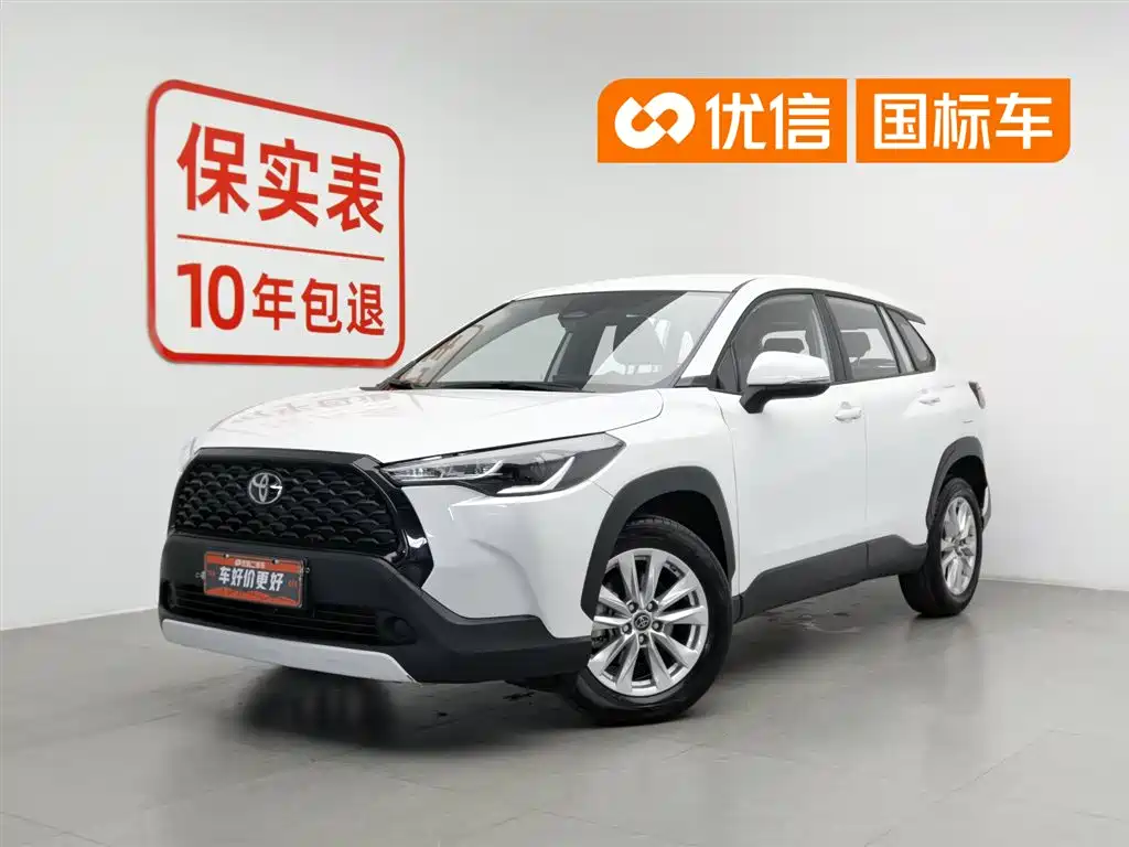 Toyota Corolla Cross 2023