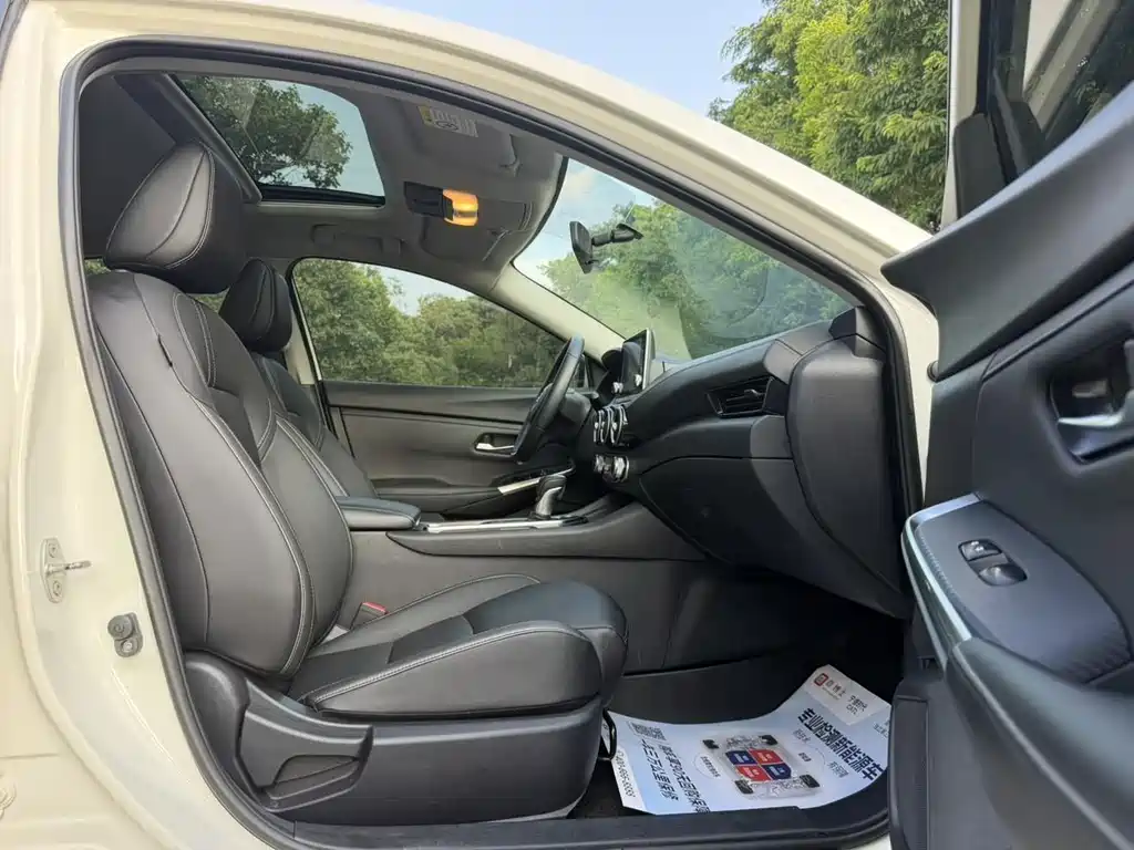 Nissan Sylphy 2020