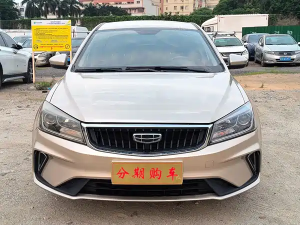 Geely Emgrand 2021