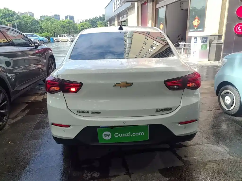 Chevrolet Cavalier 2020