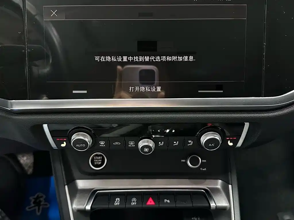 Audi Q3 2022 — фото 14