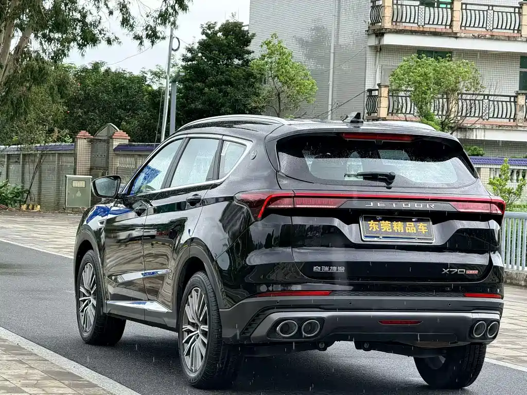 Jetour X70 PLUS 2024