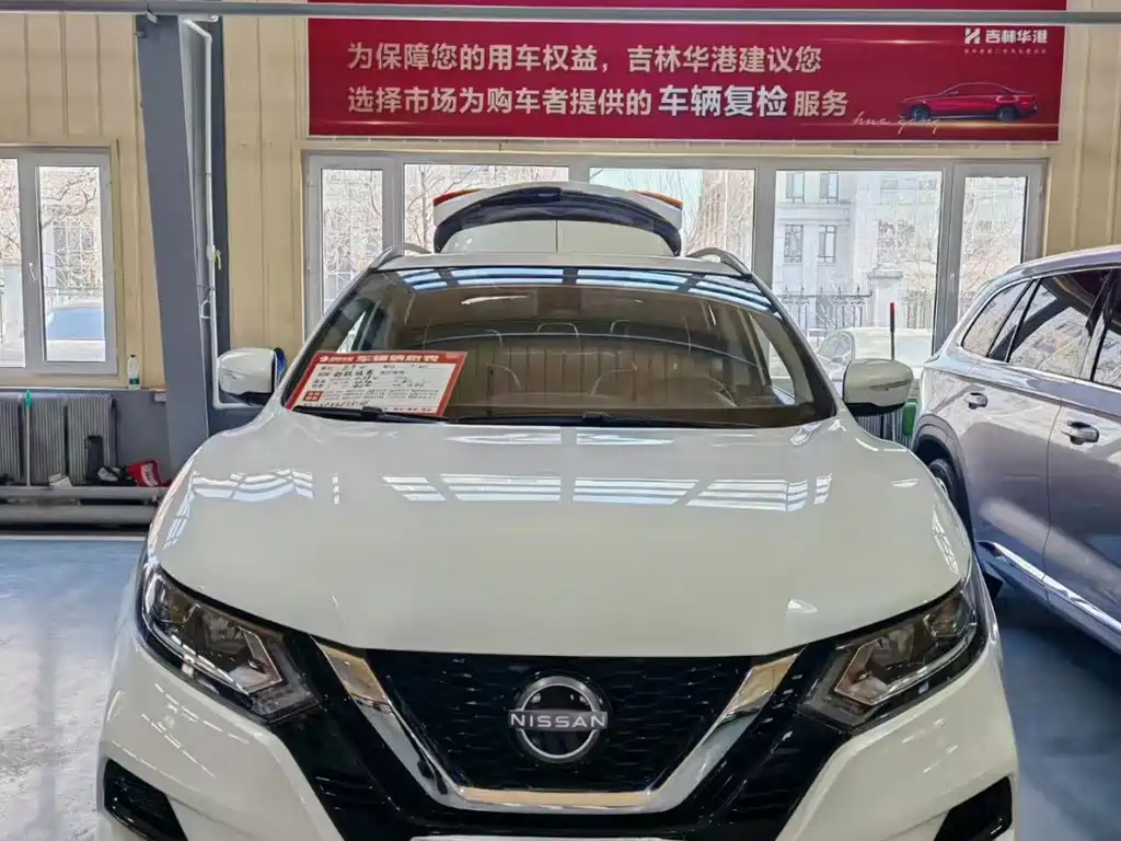 Nissan Qashqai 2024