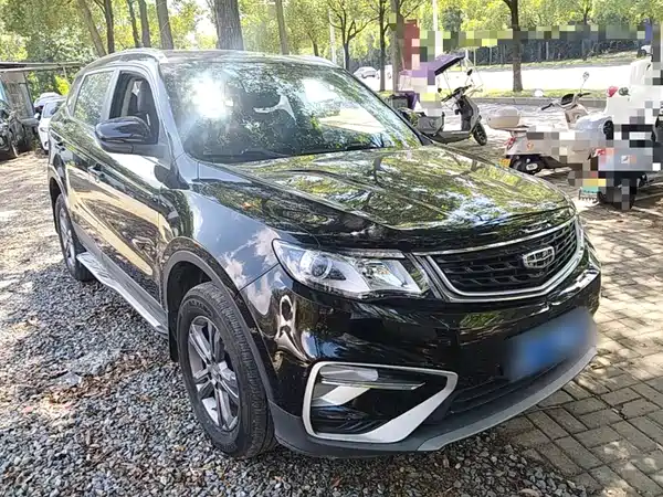 Geely Boyue 2020