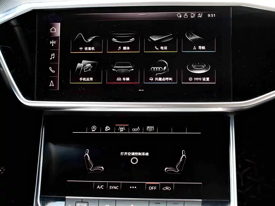 Audi A6L 2020 — фото 9