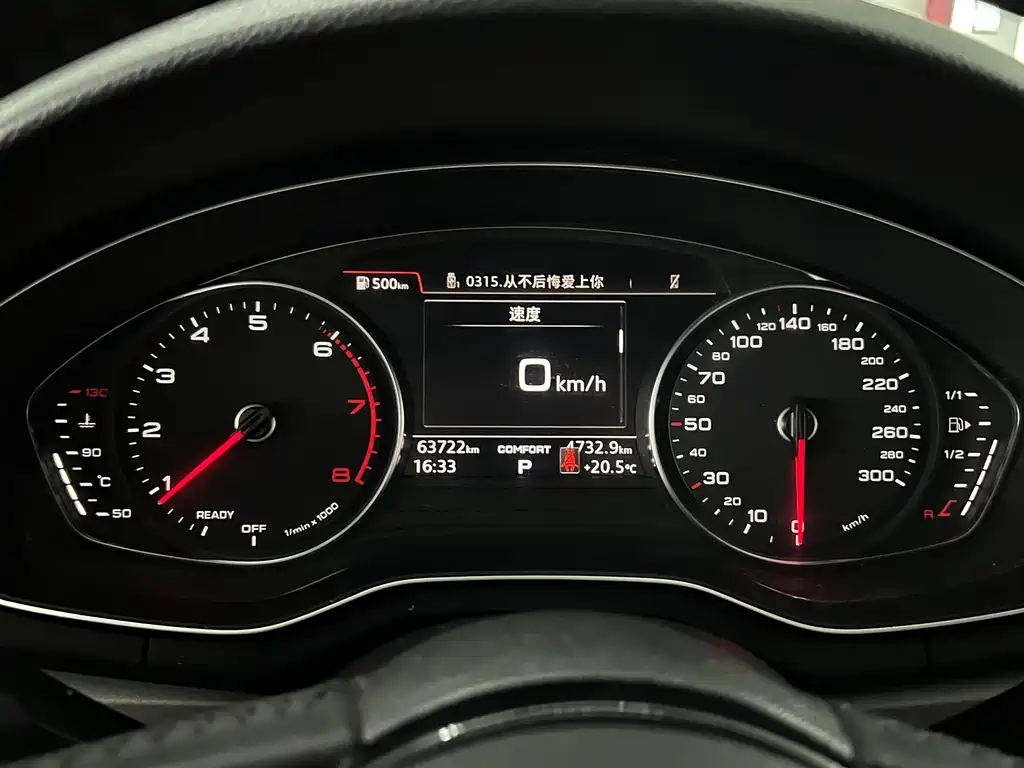 Audi A4L 2018 — фото 10