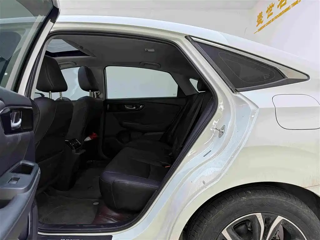 Honda Crider 2022