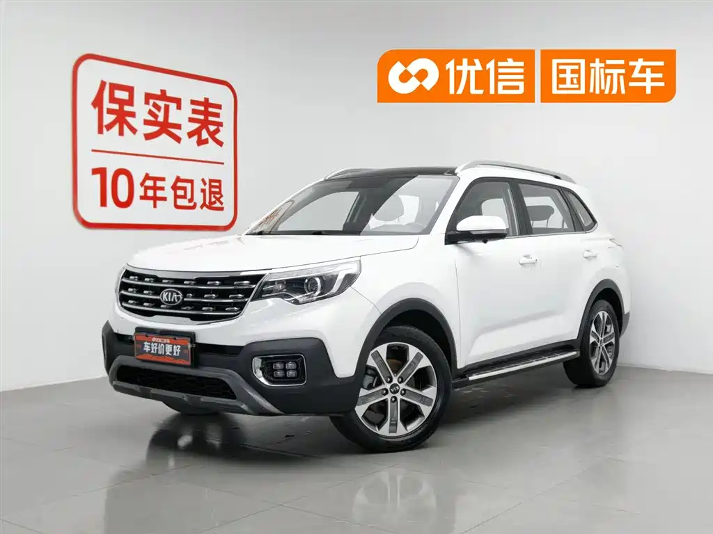 Kia Sportage 2021 — фото 1