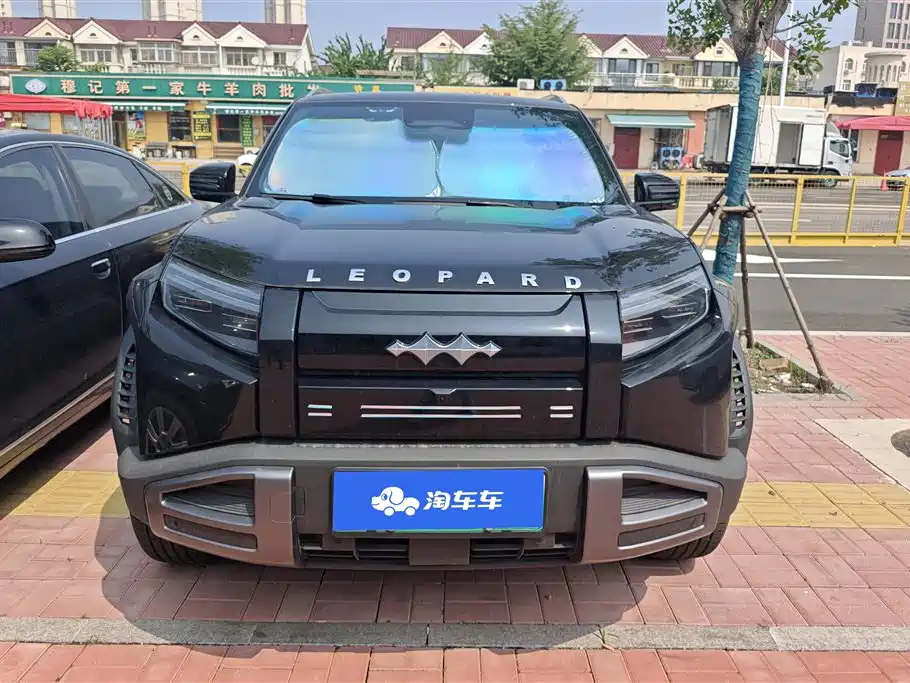 Fang Cheng Bao Titanium 3 2025