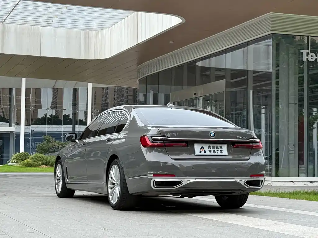 BMW 7 Series 2020 — фото 14