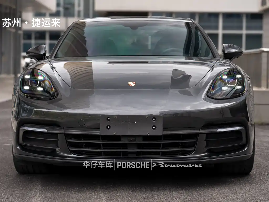 Porsche Panamera 2018 — фото 6