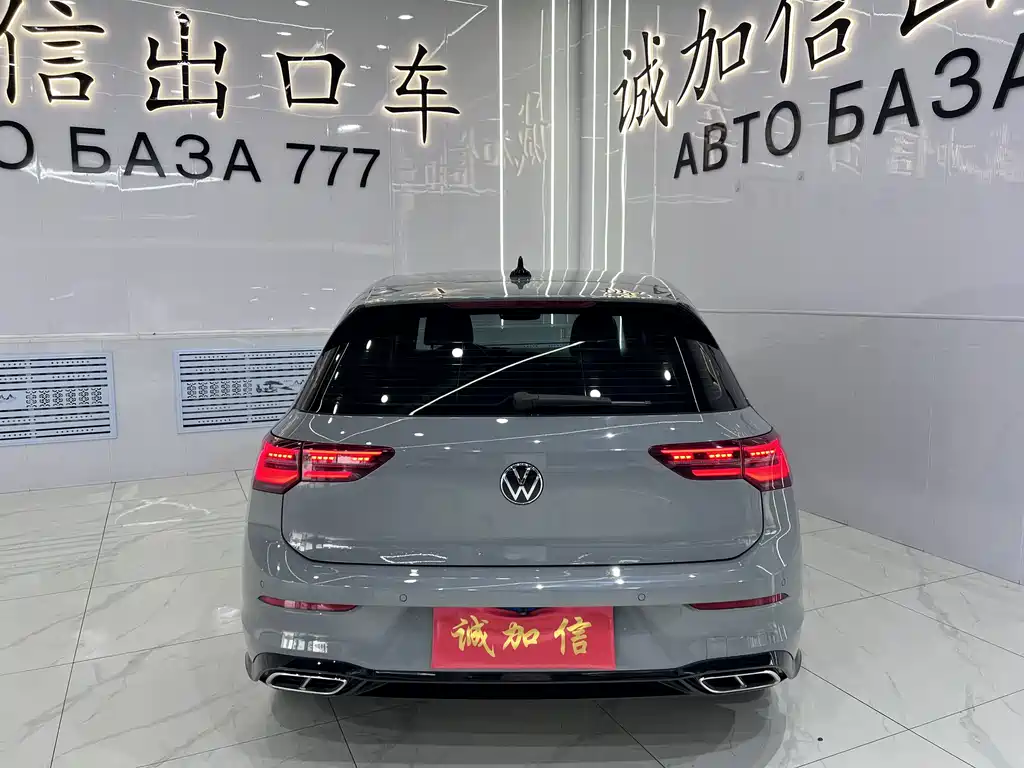 Volkswagen Golf 2022